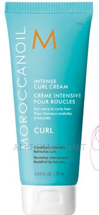 Moroccanoil Curl Intense Cream