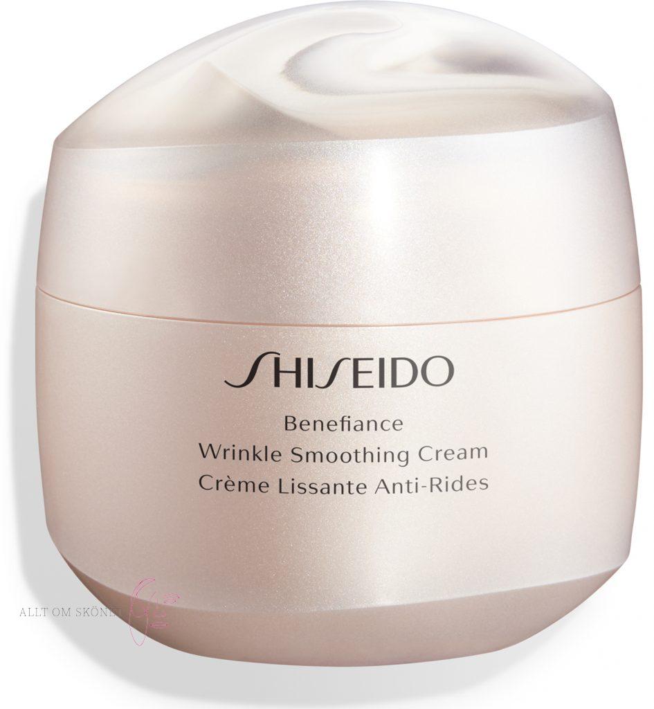 Shiseido Benefiance Neura Wrinkle smoothing cream 75 ml