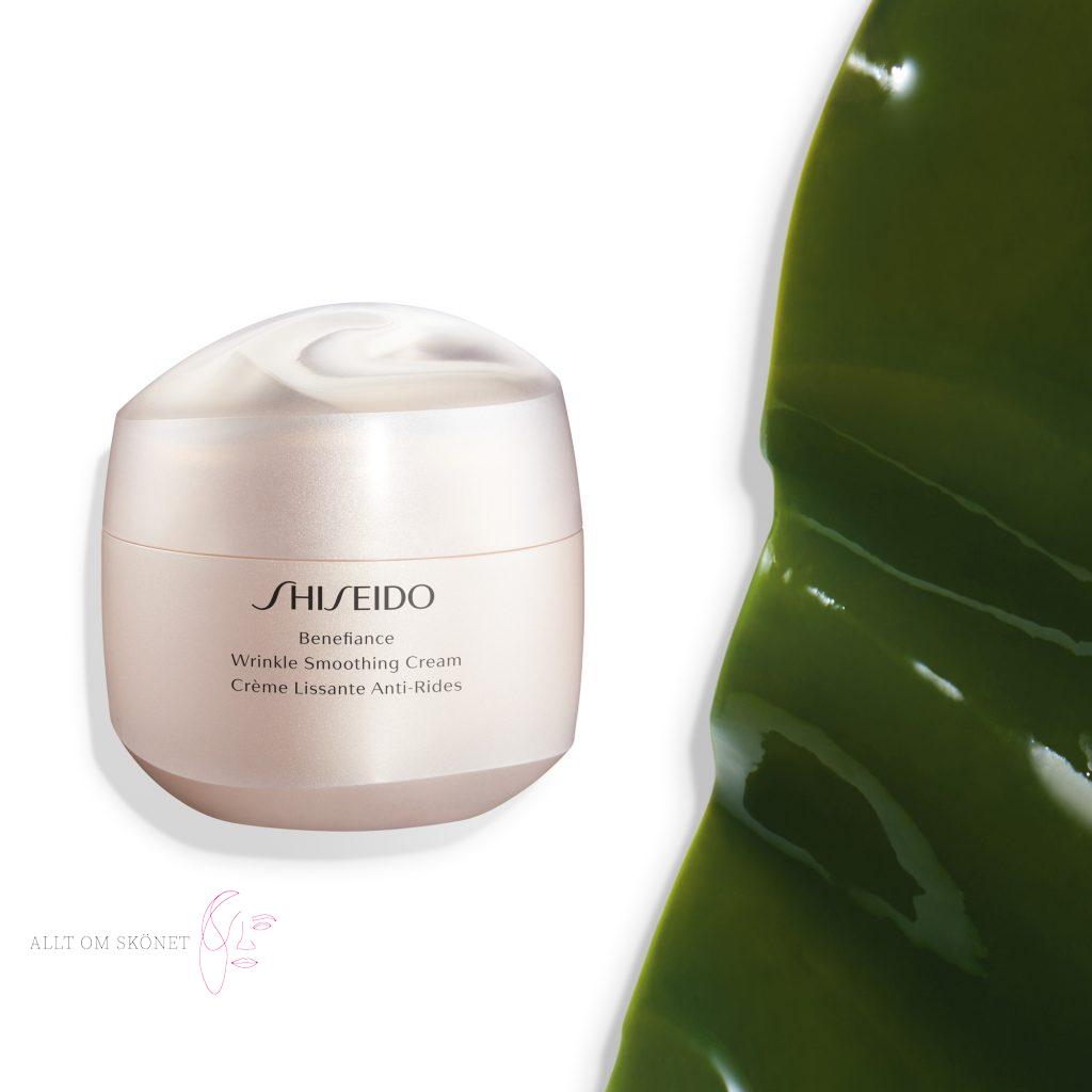 Shiseido Benefiance Neura Wrinkle smoothing cream 75 ml